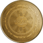 GLDX