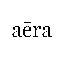 AERA
